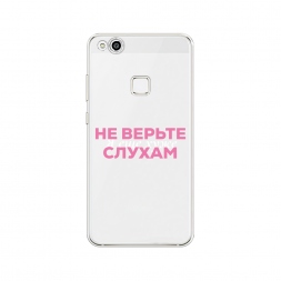 ����������� ����� � ��� ���� 1 �� Huawei P10 Lite