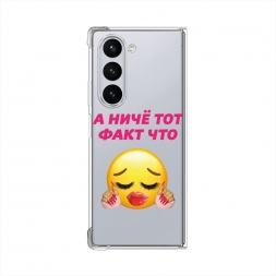 ����������� ����� ��� ���� ��� �� Samsung Galaxy Z Fold 6