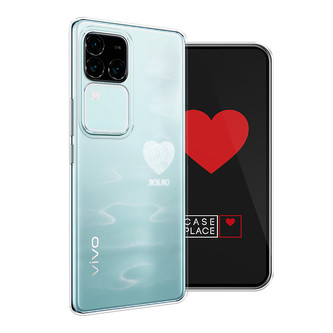 Силиконовый чехол Отпечаток сердца белый на Vivo S18 Pro