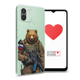 ����������� ����� ������� � ��������� �� Xiaomi Redmi A2 Plus