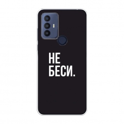 ����������� ����� ������� �� ������ �� TCL 30E