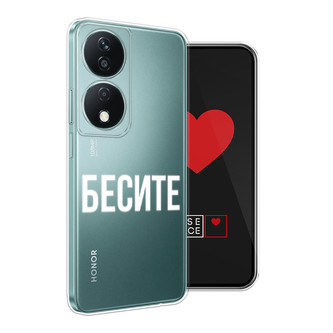 ����������� ����� ������ �� Honor 90 Smart