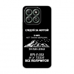 Силиконовый чехол У тебя всё получится на Honor X6b