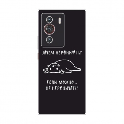 ����������� ����� ����� ���������� �� ZTE Nubia Z40 Pro
