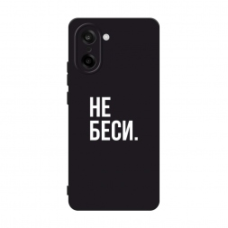 ������� ����������� ����� ������� �� ������ �� OnePlus Nord CE 5