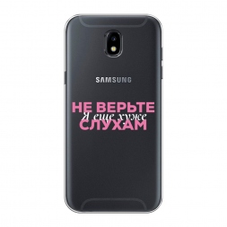 ����������� ����� � ��� ���� 1 �� Samsung Galaxy J5 2017