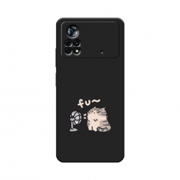 ������� ����������� ����� ����� � ������������ �� Xiaomi Poco X4 Pro 5G