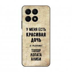 ������� ����������� ����� �������� ���� �� Honor X8A