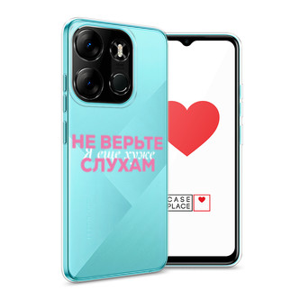 ����������� ����� � ��� ���� 1 �� Infinix Smart 7