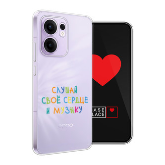 ����������� ����� ������ ��� ������ �� Oppo Reno 13F