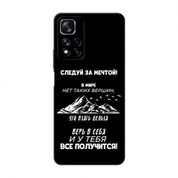 ������� ����������� ����� � ���� �� ��������� �� Xiaomi Redmi Note 11 Pro Plus 5G