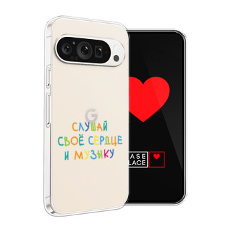����������� ����� ������ ��� ������ �� Google Pixel 9 Pro
