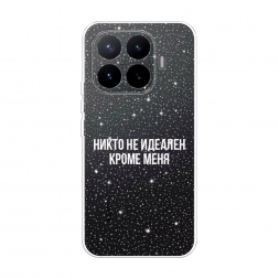 ��������� ����� �� ������� ����� ���� �� Xiaomi 17T Pro
