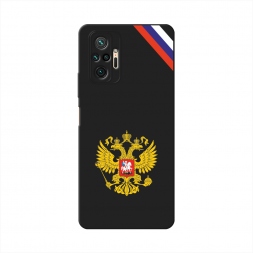 Матовый силиконовый чехол Герб РФ и лента на Xiaomi Redmi Note 10 Pro
