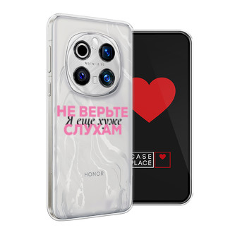 ����������� ����� � ��� ���� 2 �� Honor Magic 7 Pro