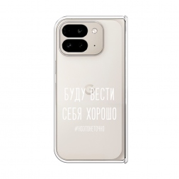 ����������� ����� ���� ����� ���� ������ ����� �� Google Pixel 9 Pro Fold