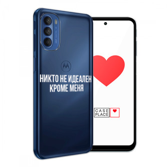 ����������� ����� ����� �� ������� ����� ���� �� Motorola Moto G41