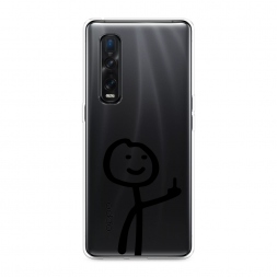 ����������� ����� ����������� ��������� ������ �� Oppo Find X2 Pro