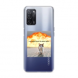 ����������� ����� �� ���� ���� ����� �� Oppo A55 5G