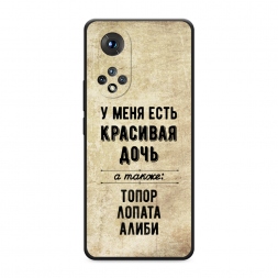 ������� ����������� ����� �������� ���� �� Huawei Nova 9