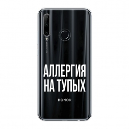 ����������� ����� �������� �� ����� �� Honor 20 Lite 2019