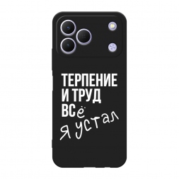 ������� ����������� ����� ������� ���� �� Tecno Spark 50