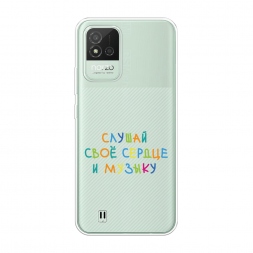 ����������� ����� ������ ��� ������ �� Realme Narzo 50i