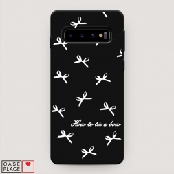 ������� ����������� ����� How to tie a bow 1 �� Samsung Galaxy S10 Plus