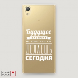 ����������� ����� ������� ������� �� 3 �� Sony Xperia XA1 plus