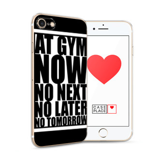 ����������� ����� Gym now