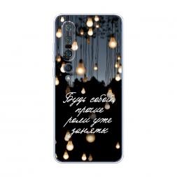 ����������� ����� ���� ����� �� Xiaomi Mi 10 Pro
