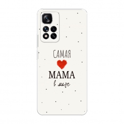 ����������� ����� ����� ������� ���� �� Xiaomi Redmi Note 11 Pro Plus 5G