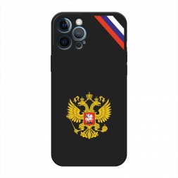 ������� ����������� ����� ���� �� � ����� �� iPhone 12 Pro Max