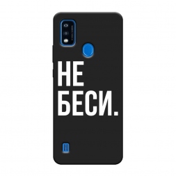 ������� ����������� ����� �� ���� �� ZTE Blade A51