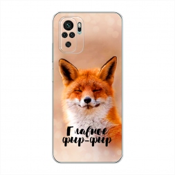 ����������� ����� ������� ���-��� �� Xiaomi Redmi Note 10
