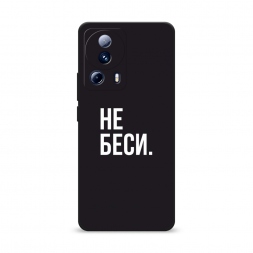 ������� ����������� ����� ������� �� ������ �� Xiaomi 13 Lite