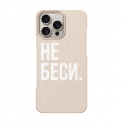 ������� ������� �� ���� �� iPhone 16 Pro Max