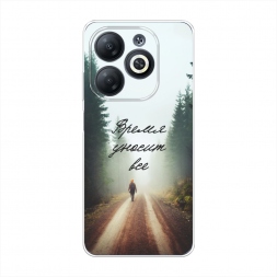 ����������� ����� ����� ������ ��� �� Infinix Smart 8