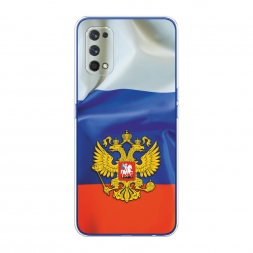 ����������� ����� ���� �� �� ���� ����� �� Realme 7 Pro