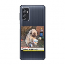 ����������� ����� ���� � ��������� �� Samsung Galaxy M52