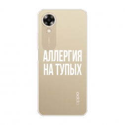 ����������� ����� �������� �� ����� �� Oppo A17K
