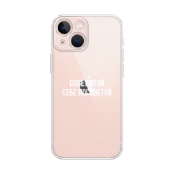 ����������� ����� ����� ���� ���� ��������� �� iPhone 13 mini