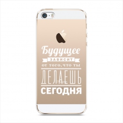 ����������� ����� ������� ������� �� 3 �� iPhone 5/5S/SE