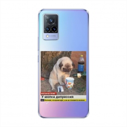 ����������� ����� ���� � ��������� �� Vivo V21