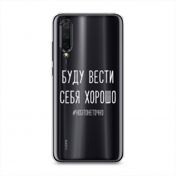 ����������� ����� ���� ����� ���� ������ ����� �� Xiaomi Mi A3 Lite