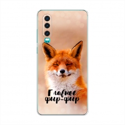 ����������� ����� ������� ���-��� �� Huawei P30