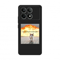 ������� ����������� ����� �� ���� ���� ����� �� Xiaomi POCO X6 PRO 5G