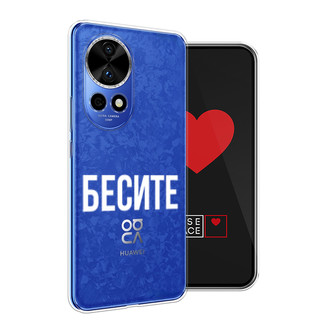 ����������� ����� ������ �� Huawei Nova 12 Pro