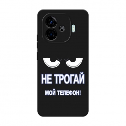 ������� ����������� ����� �� ������ ��� ������� �� Vivo iQOO Z9