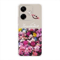 ����������� ����� ����� ������� �� Xiaomi Redmi 13X